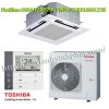 máy lạnh âm trần TOSHIBA giá sỉ.jpg